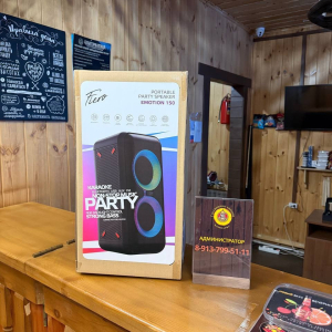  Розыгрыш на Старый Новый Год